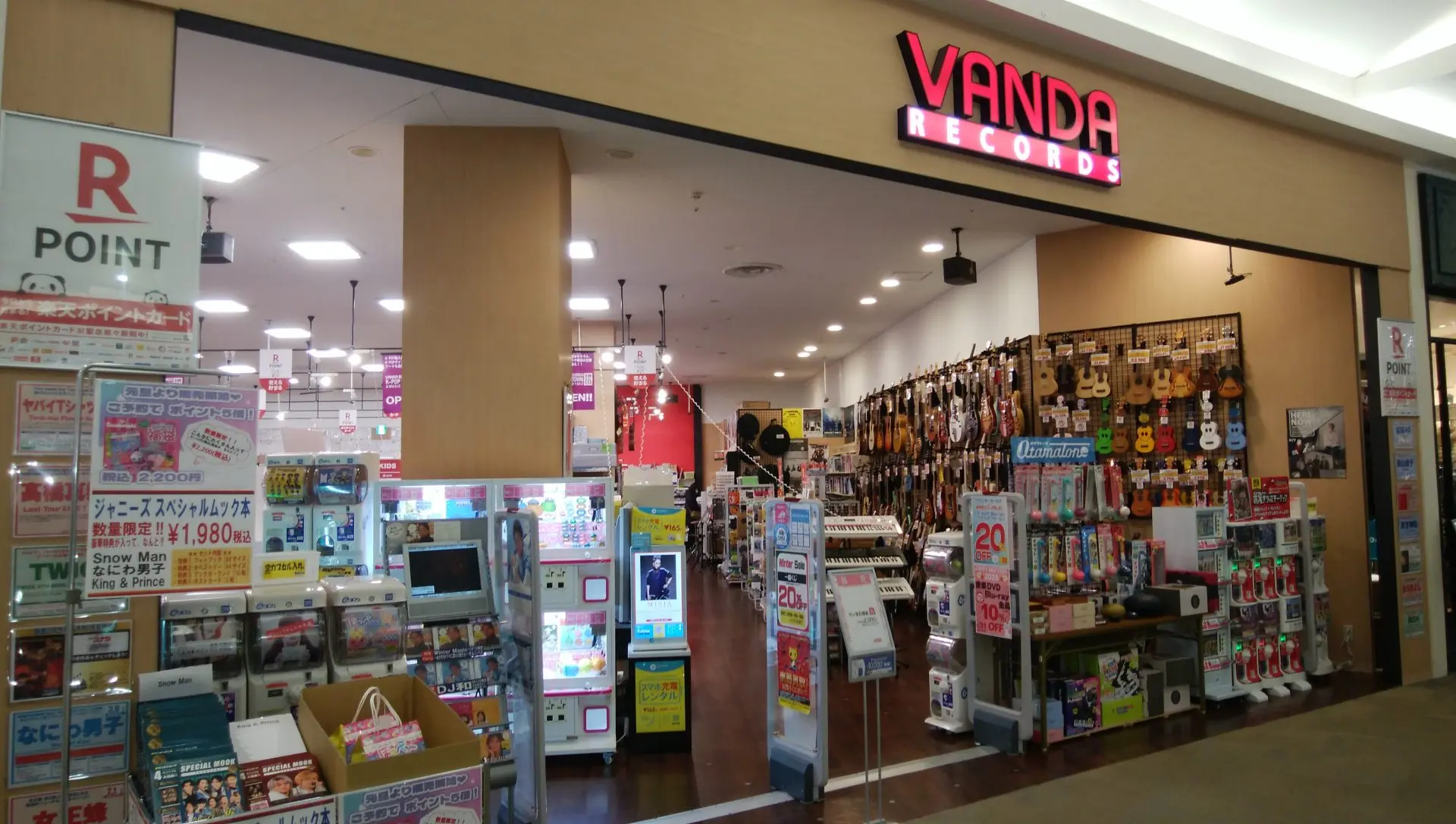 スマホファクトリーイオンモール 盛岡南店　口コミ　レビュー