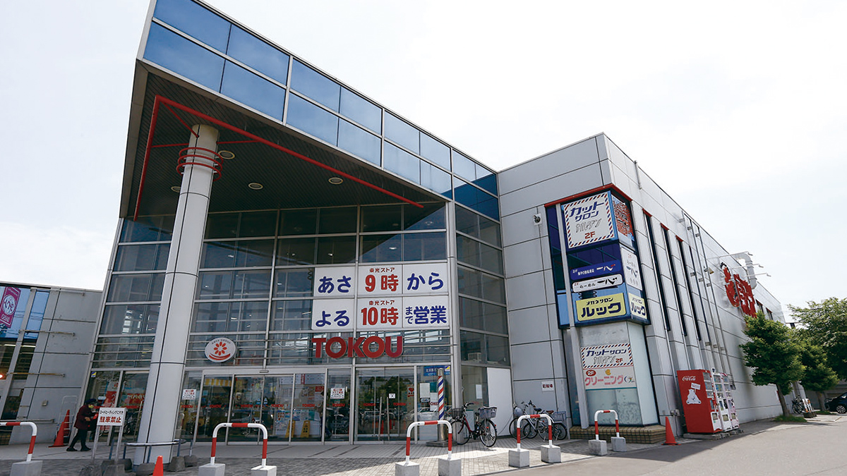 東光ストア 真栄店　口コミレビュー
