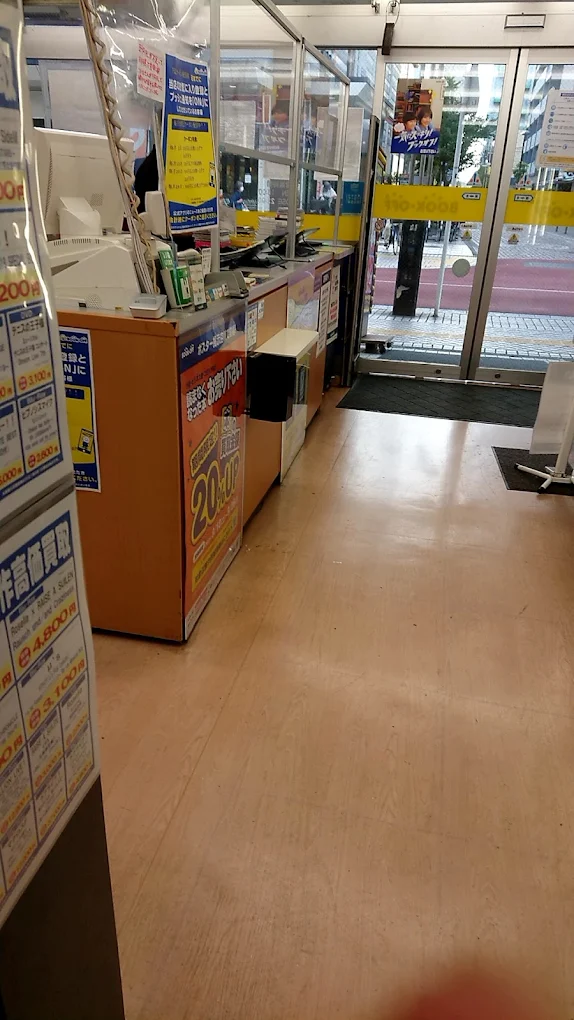 BOOKOFF 藤沢駅北口店 レビュー 口コミ