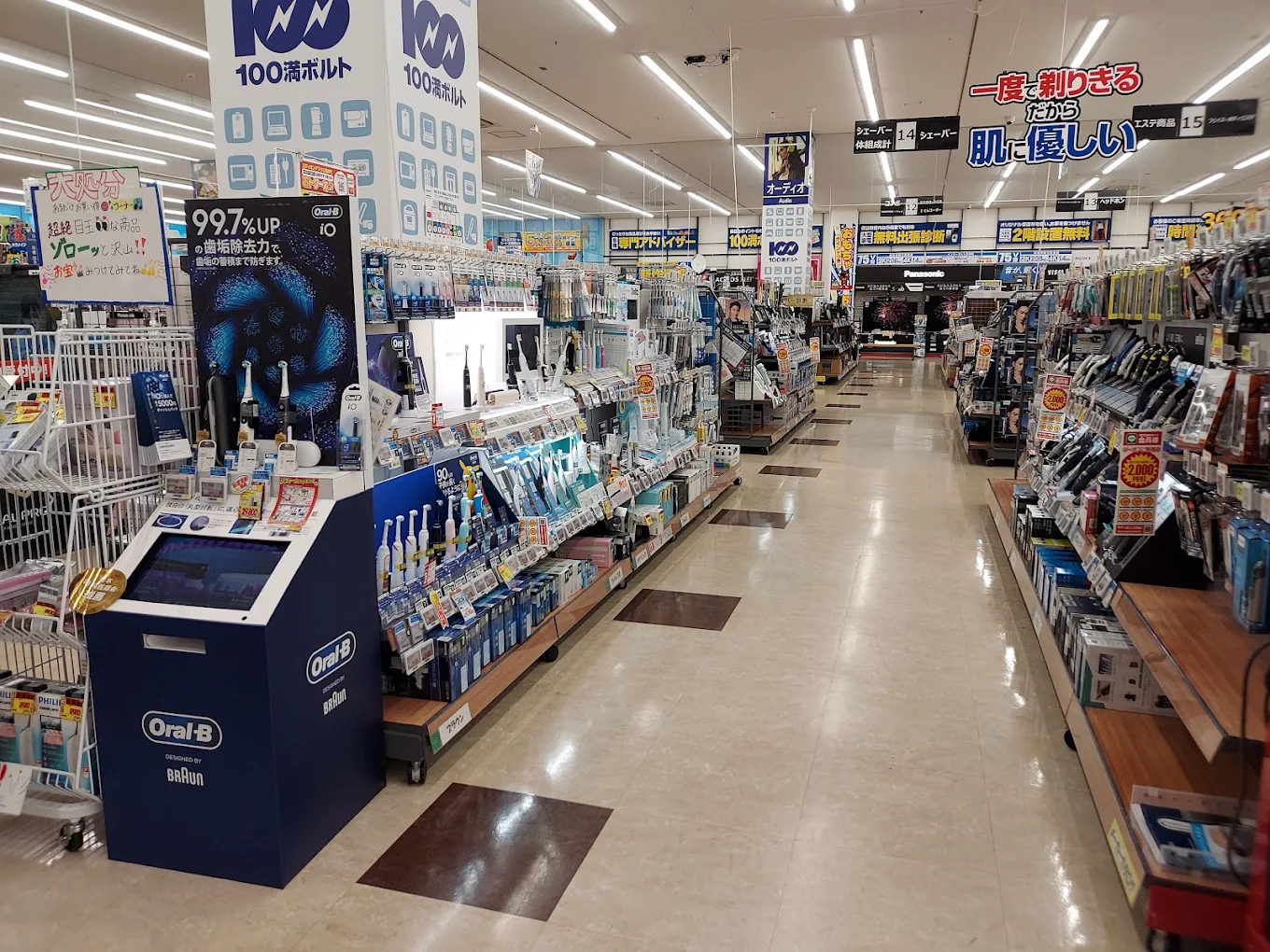 エディオン 帯広本店　口コミ　レビュー
