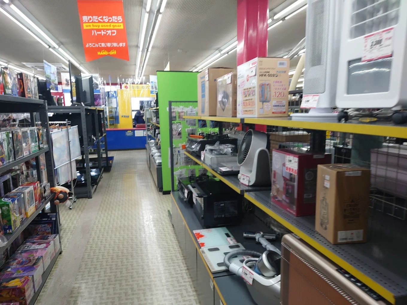 ハードオフ 高松郷東店　口コミ　レビュー