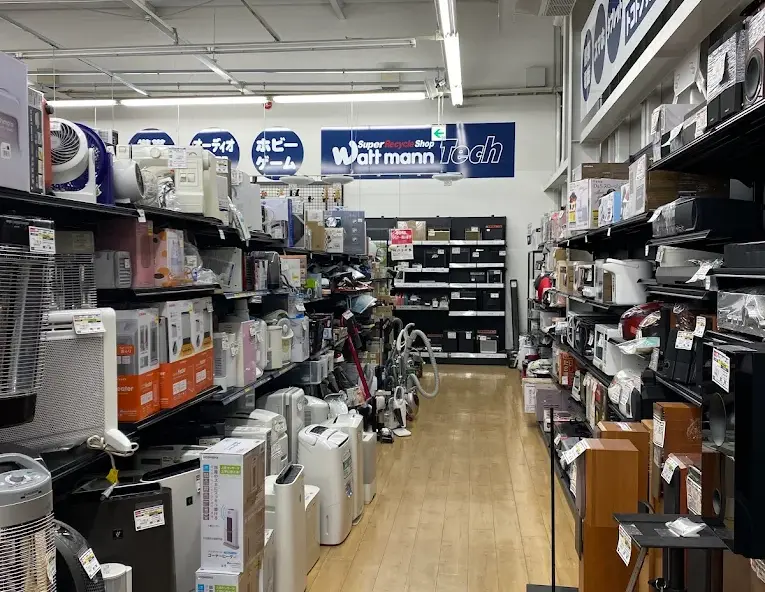 ワットマン 相模原中央店 口コミ　レビュー