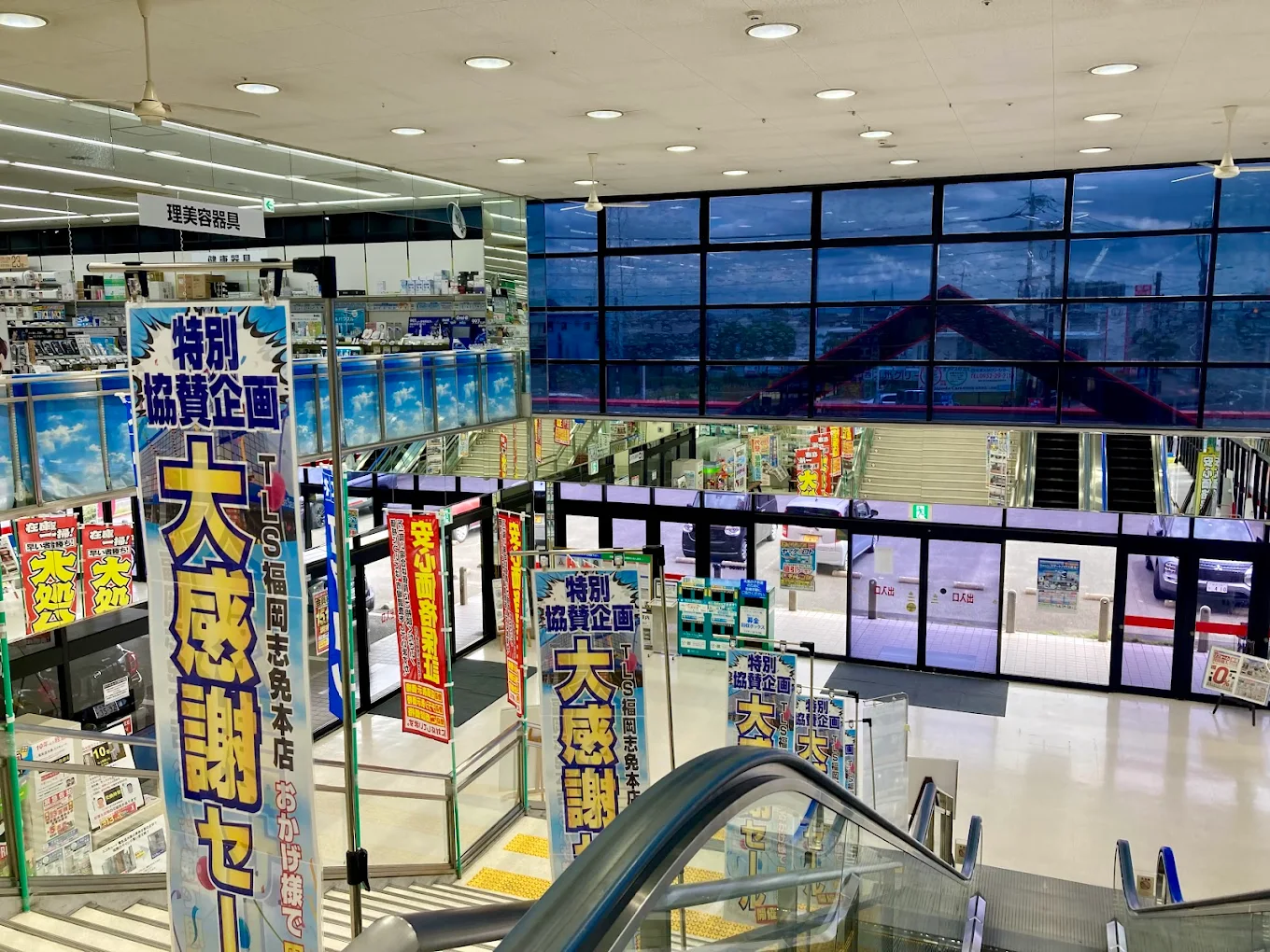 ヤマダデンキ テックランド佐賀本店 口コミ　レビュー