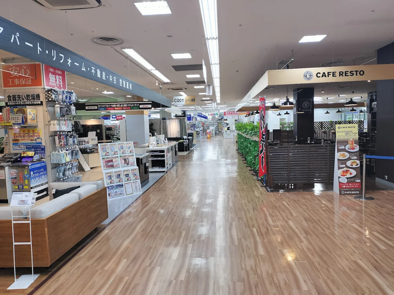 ヤマダデンキ テックランド佐賀本店 口コミ　レビュー