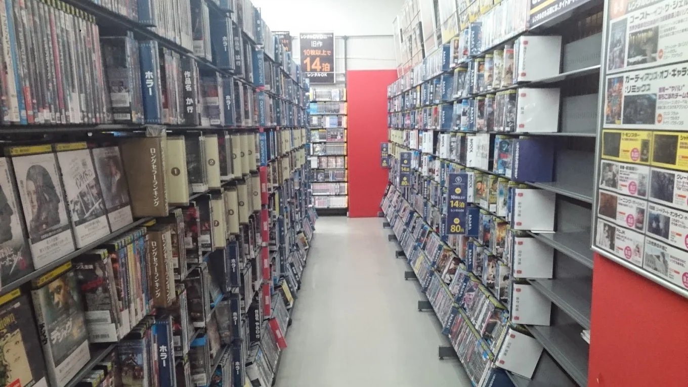 ゲオ 帯広ドリームタウン店 口コミ　レビュー