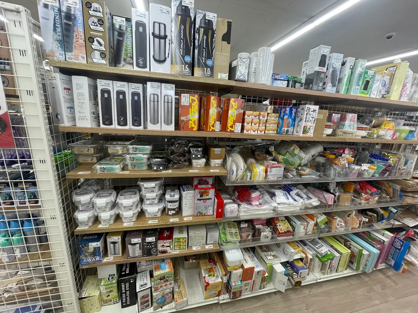 セカンドストリート高松上天神店 口コミ　レビュー