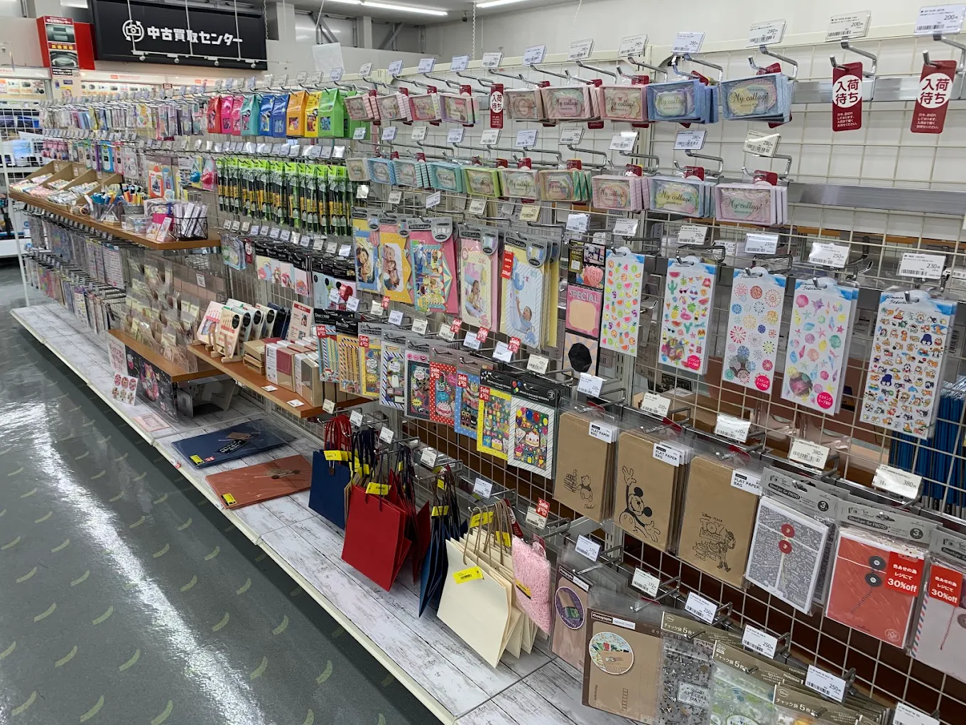 カメラのキタムラ 佐賀・南部バイパス店　口コミ　レビュー