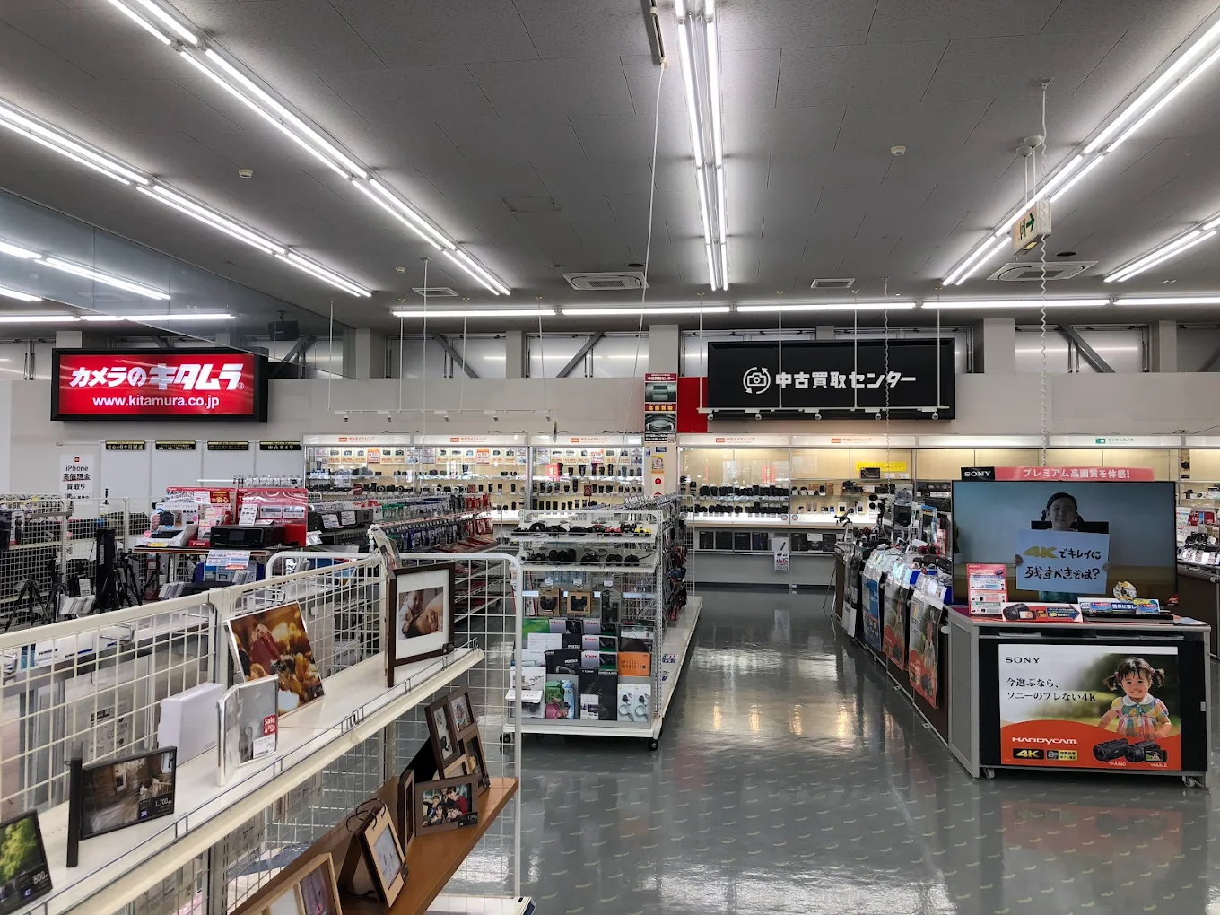 カメラのキタムラ 佐賀・南部バイパス店　口コミ　レビュー