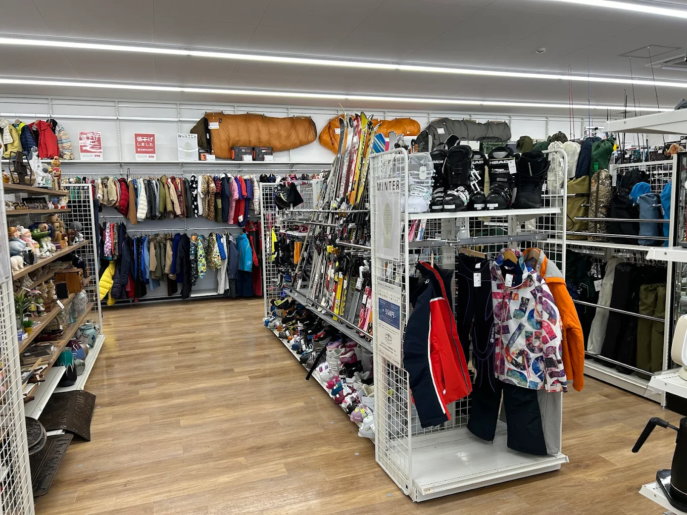 セカンドストリート帯広白樺通り店 口コミ　レビュー