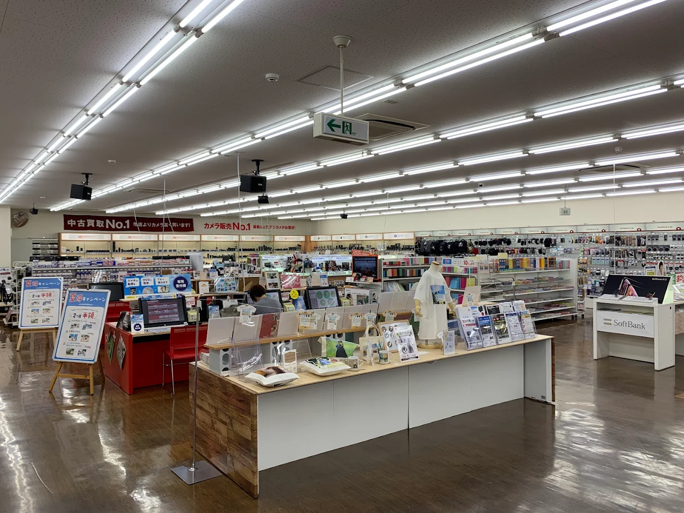 カメラのキタムラ 高松・高松南店　口コミ　レビュー