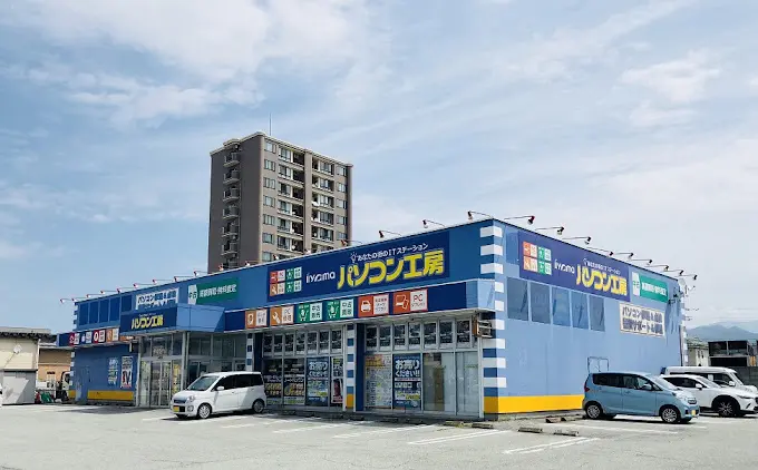 パソコン工房 山形店　口コミ　レビュー