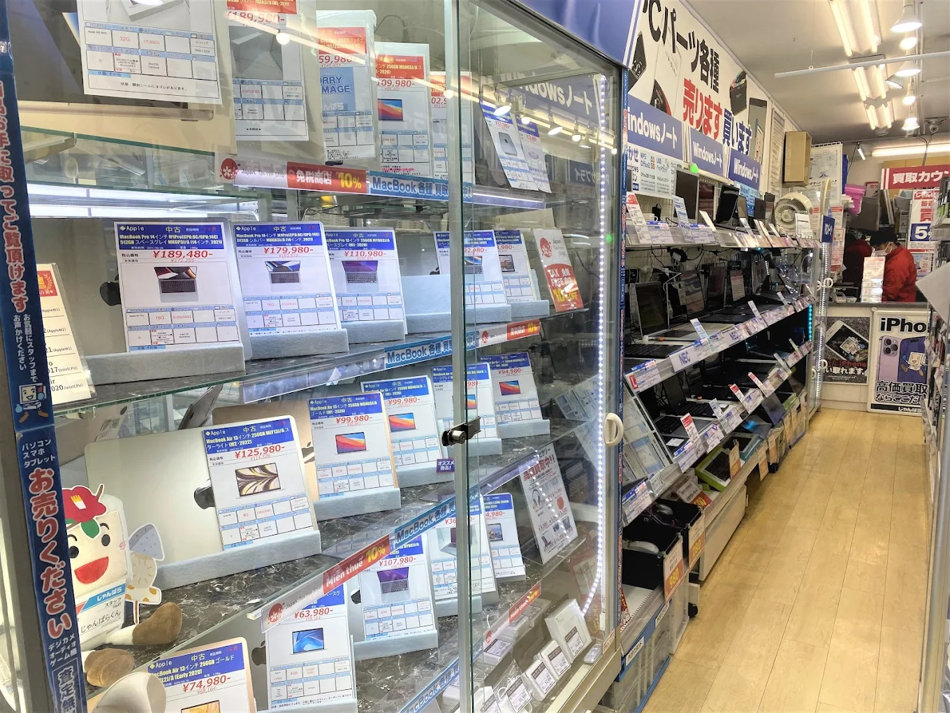 じゃんぱら 熊本下通店　口コミ　レビュー