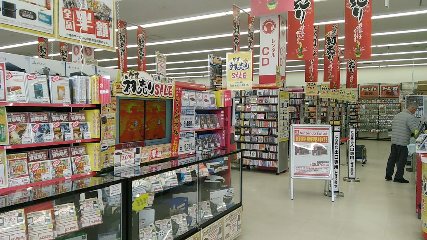 ゲオ 奈良四条大路店 レビュー　口コミ
