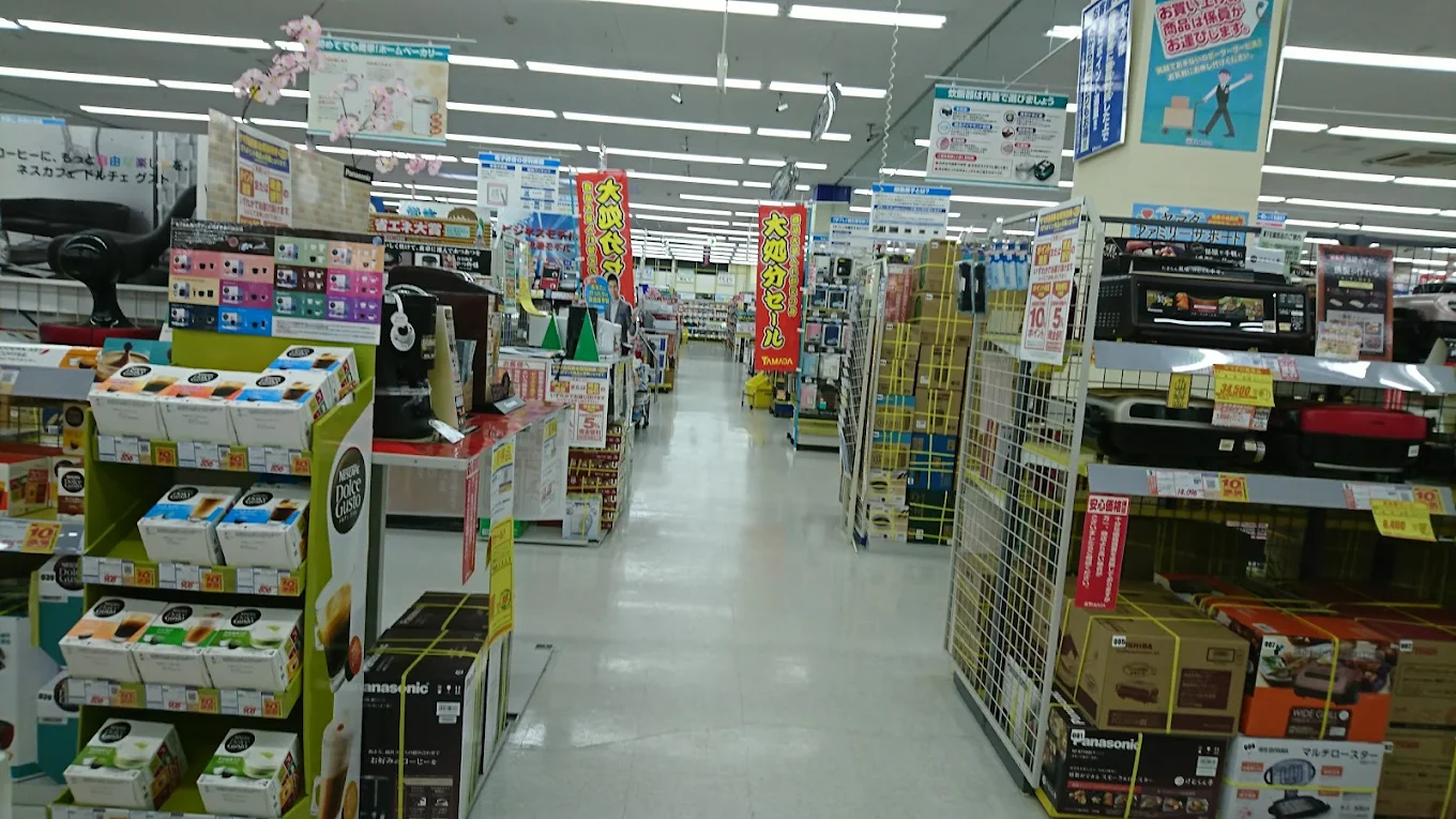 ヤマダデンキテックランド ひたちなか店　レビュー　口コミ