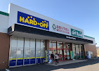 オフハウス つくば研究学園店 レビュー　口コミ
