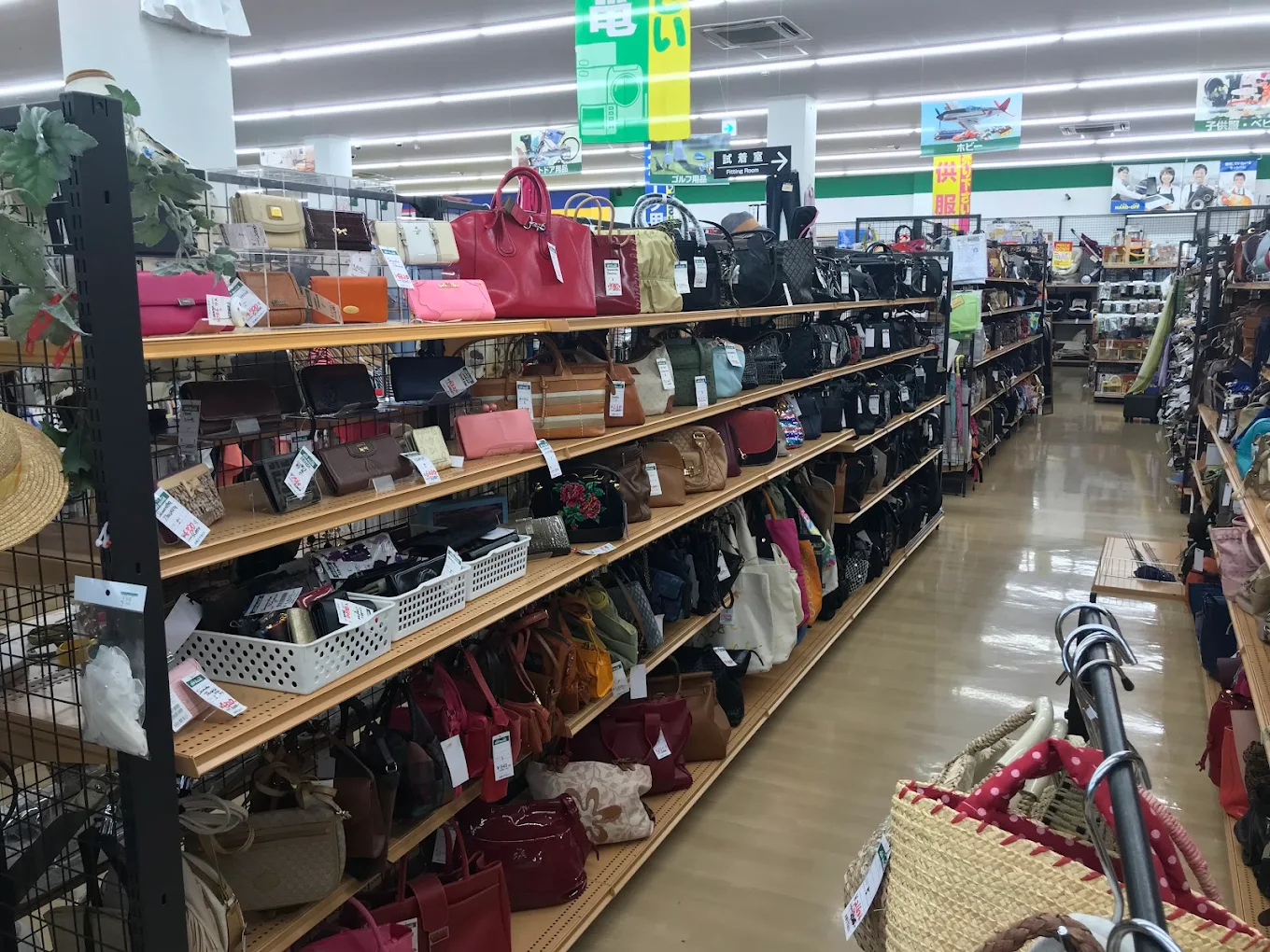 オフハウス つくば研究学園店 レビュー　口コミ