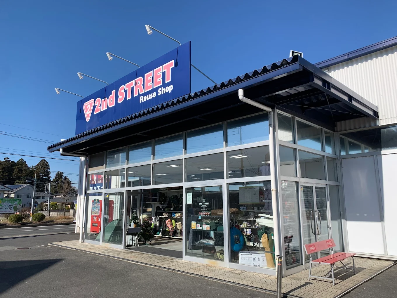 セカンドストリート 那珂店　レビュー　口コミ