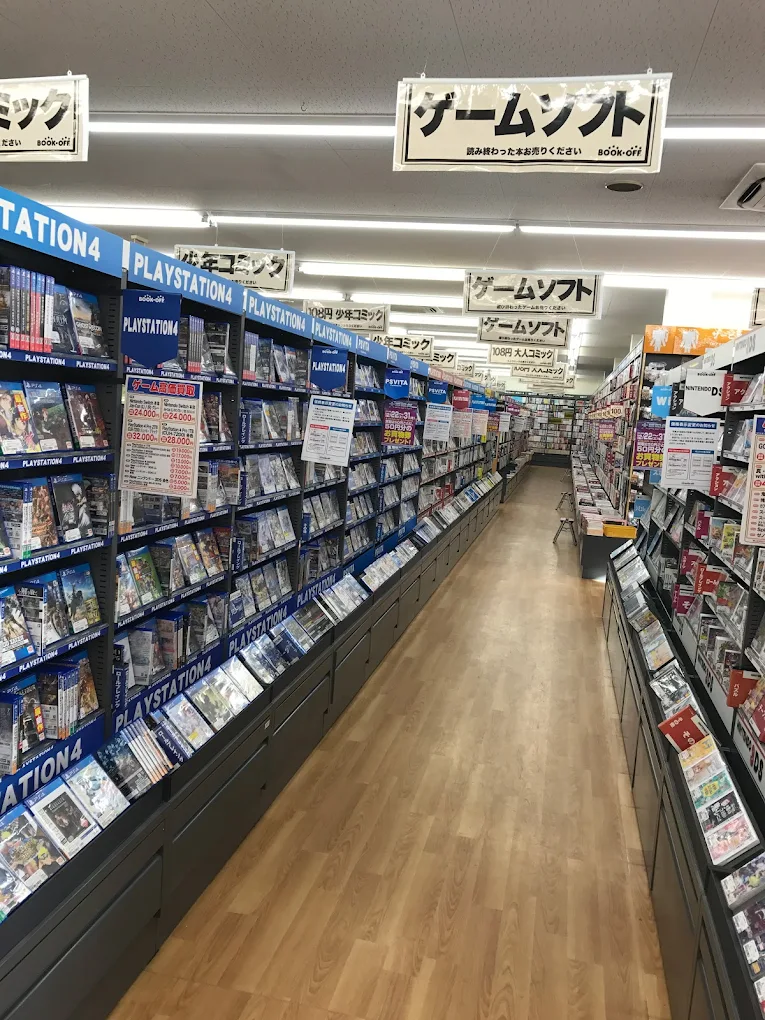 BOOKOFF 鹿児島国分店　レビュー　口コミ