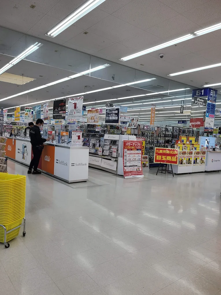 ヤマダ電機テックランド 鹿児島北店　レビュー　口コミ