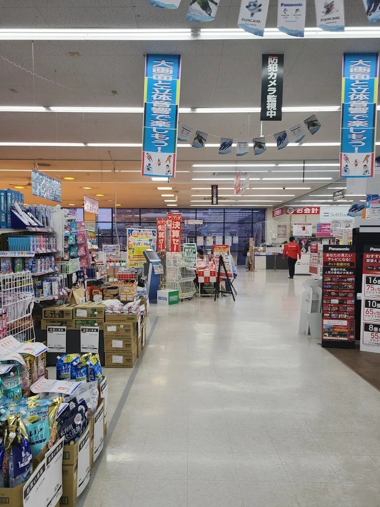 ヤマダ電機テックランド 鹿児島北店　レビュー　口コミ