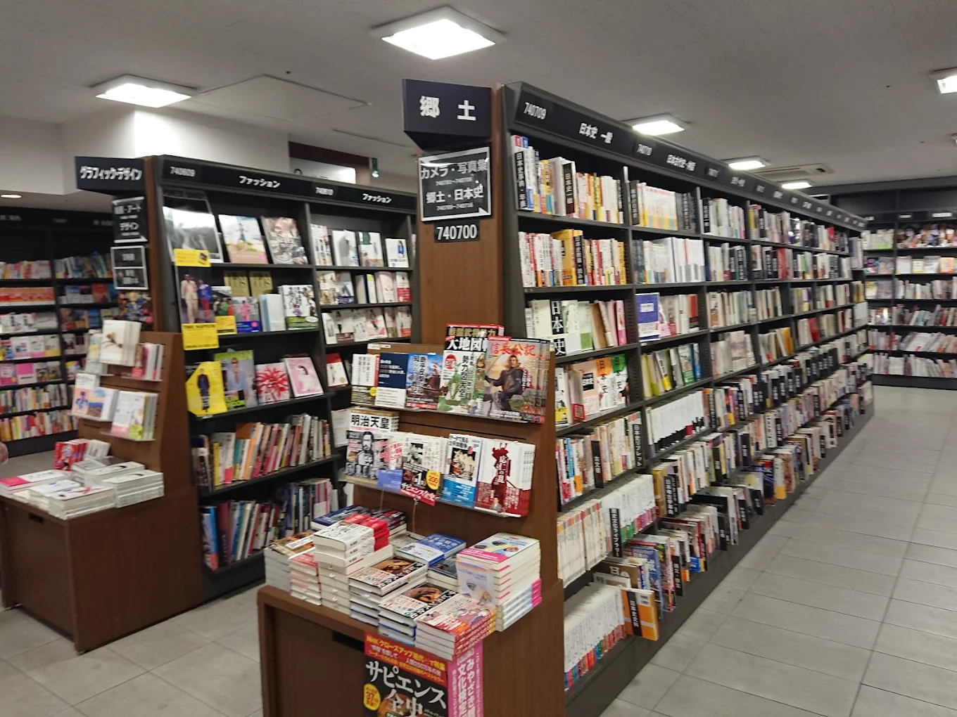 蔦屋書店 宮崎高千穂通り　レビュー　口コミ