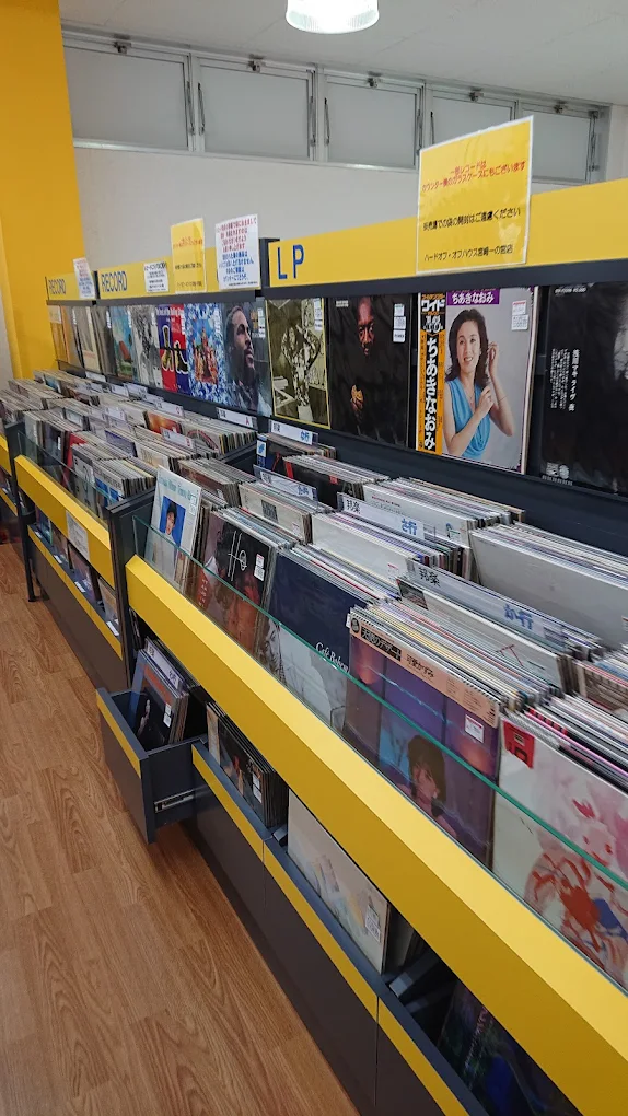 ハードオフ 宮崎一の宮店　レビュー　口コミ