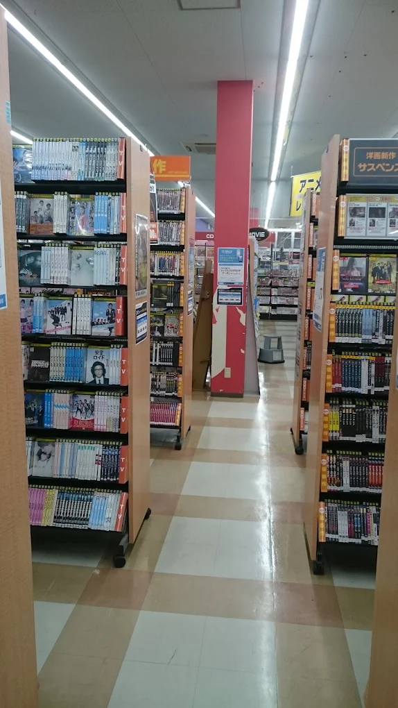 ゲオ 宮崎フェニックスガーデン店 レビュー　口コミ