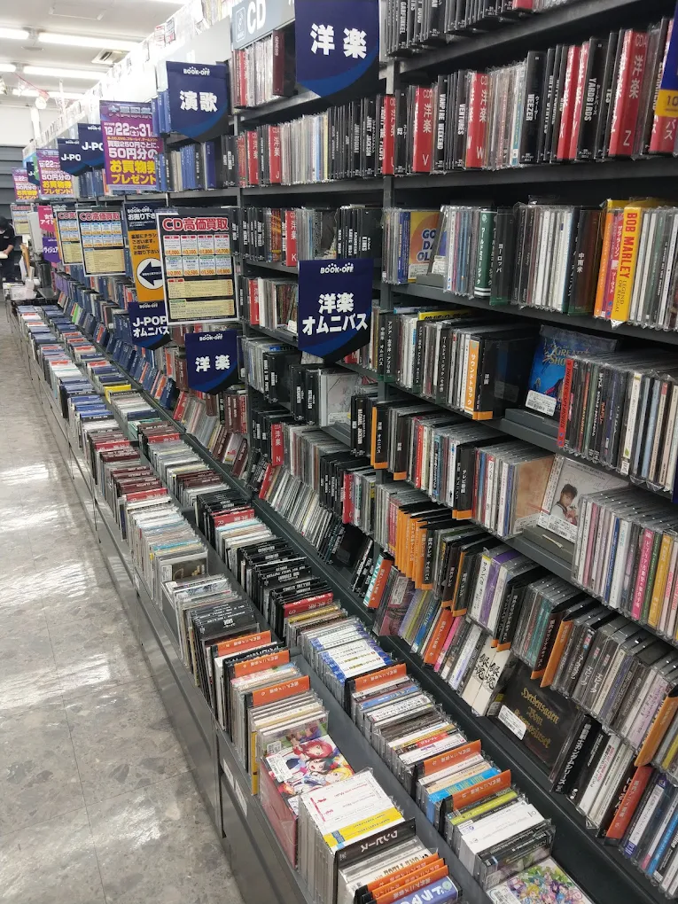 BOOKOFF 宮崎駅東口店レビュー　口コミ