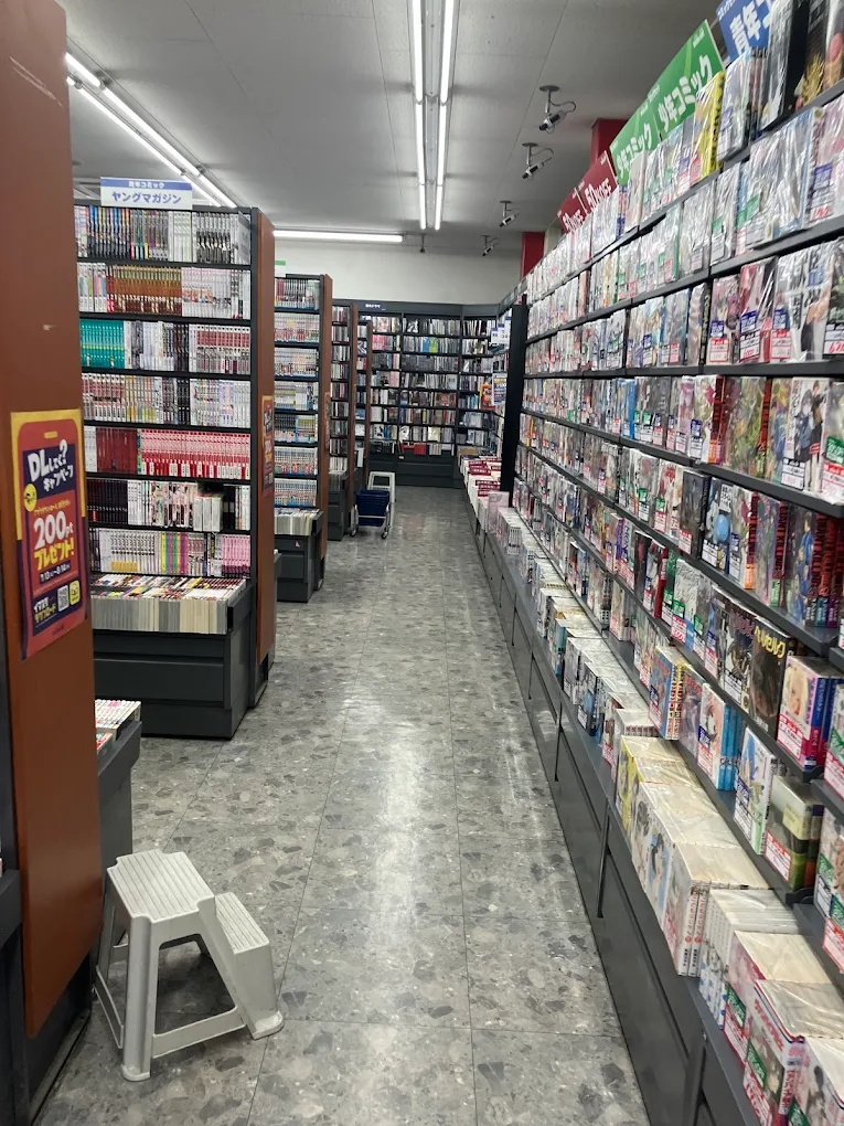 BOOKOFF 宮崎駅東口店レビュー　口コミ
