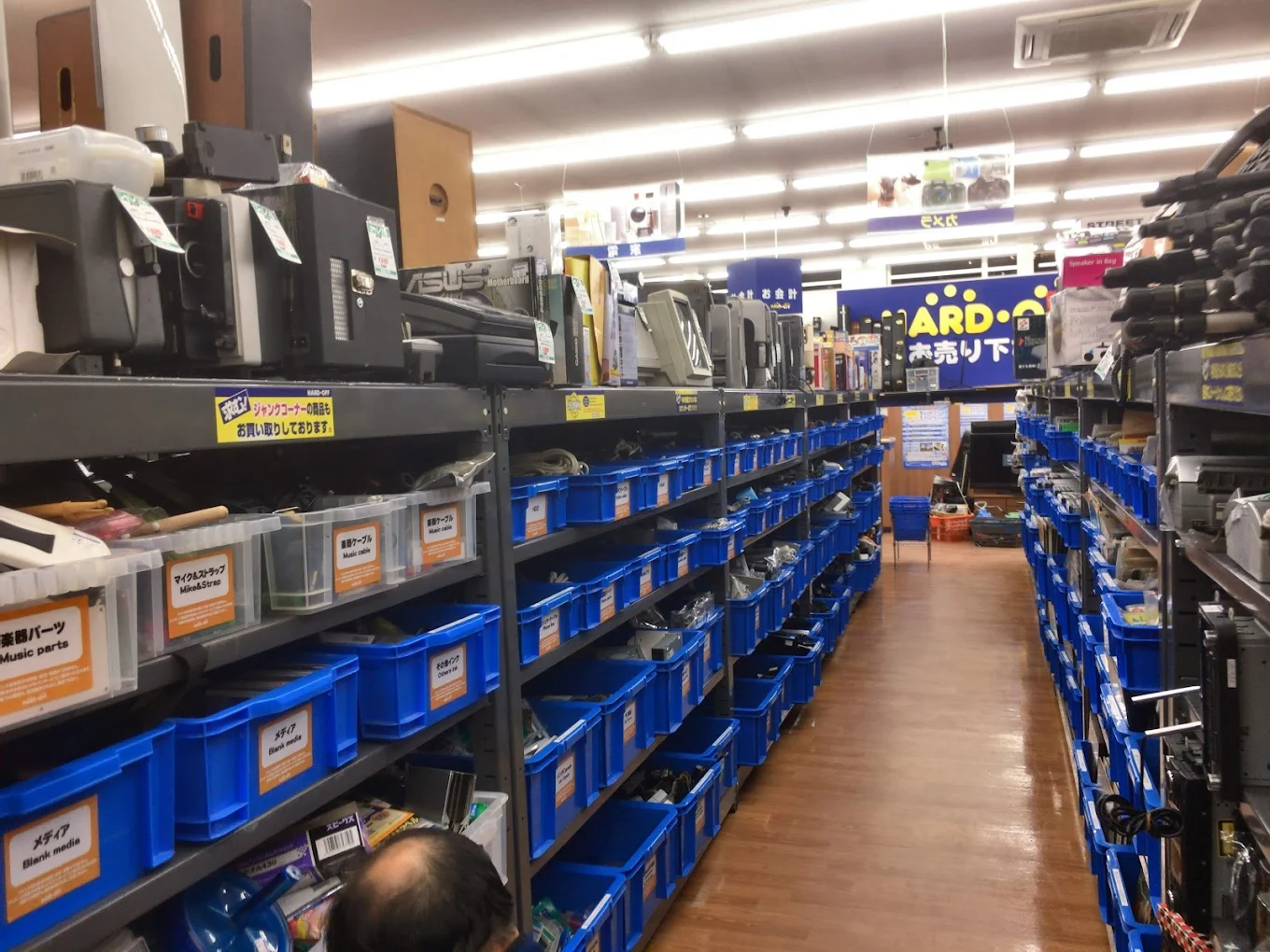 ハードオフ 河口湖店　レビュー　口コミ