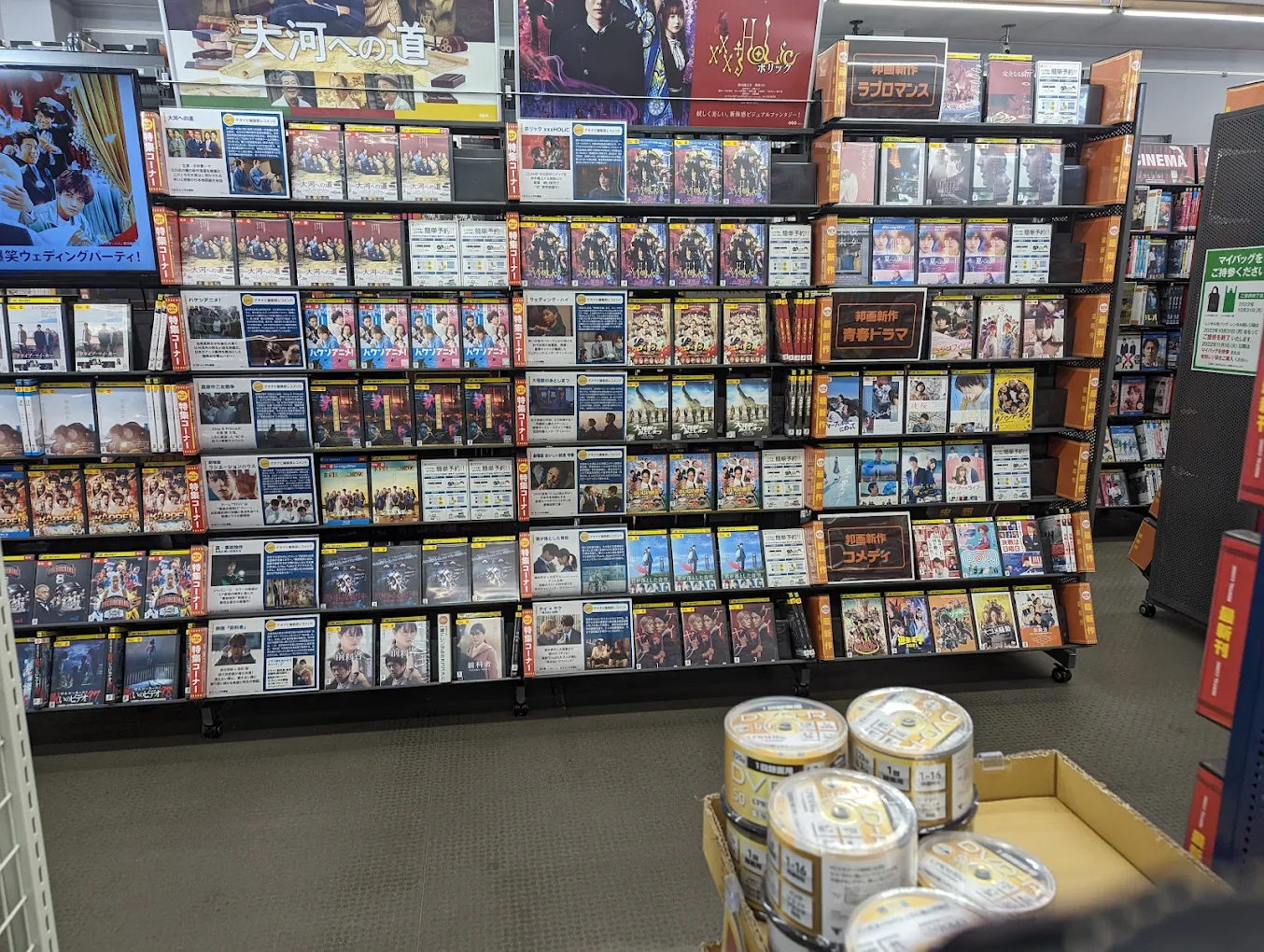 ゲオ 甲府国母店 レビュー　口コミ