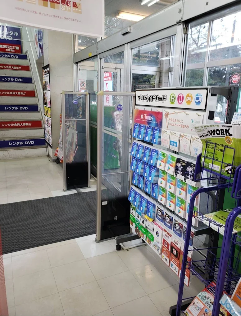 ゲオ 柏明原店　レビュー　口コミ