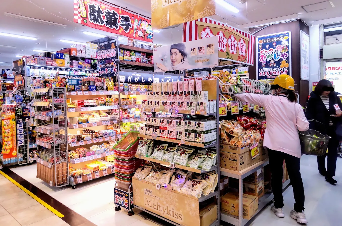 ビックカメラ 柏店　レビュー　口コミ