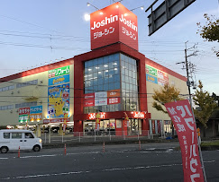 ジョーシン 和歌山店 レビュー　口コミ