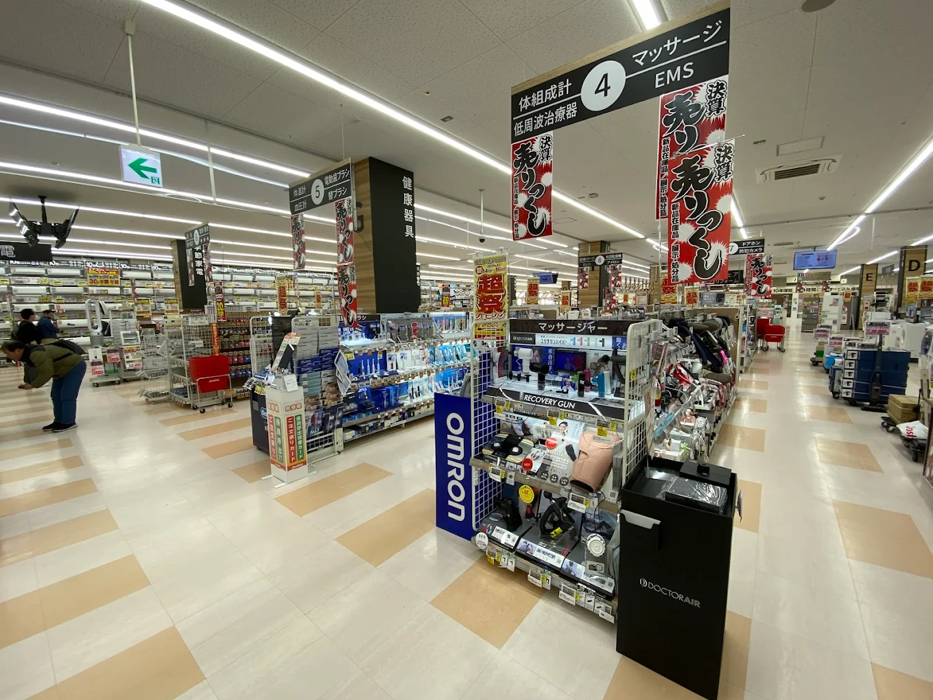 ジョーシン 和歌山店 レビュー　口コミ
