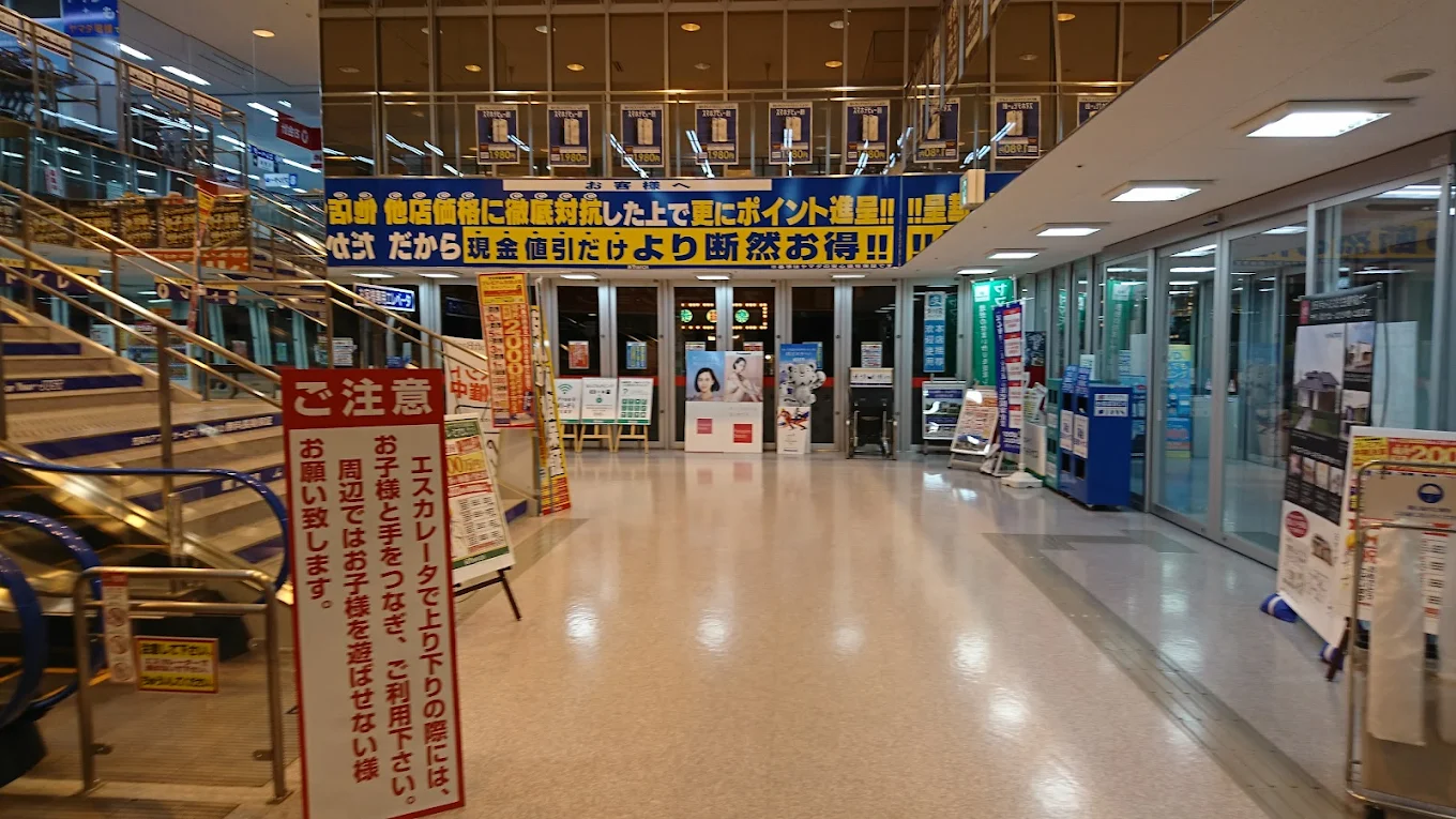 ヤマダデンキ テックランド 和歌山北店 レビュー　口コミ
