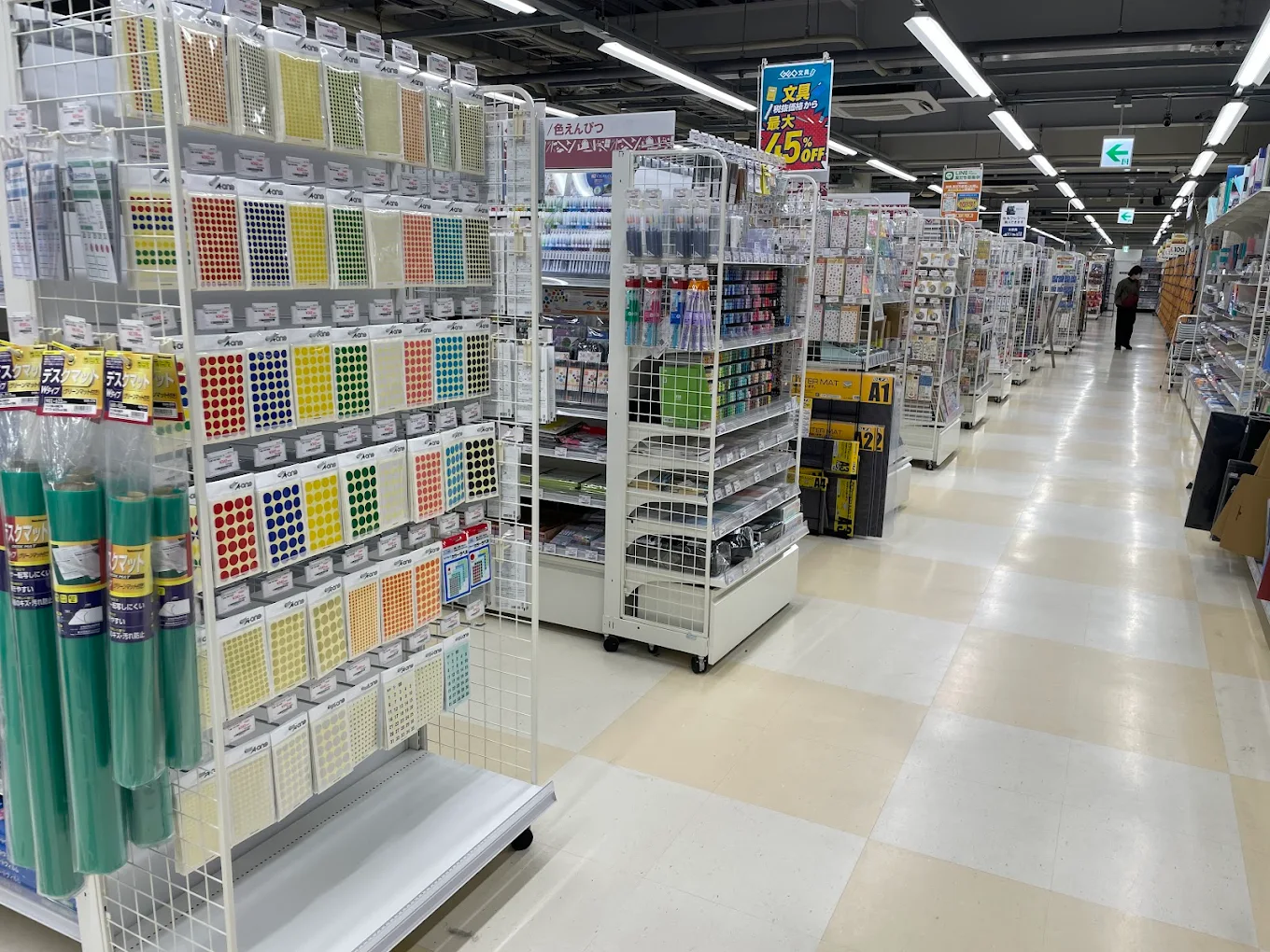 ゲオ 和歌山国体道路店　レビュー　口コミ