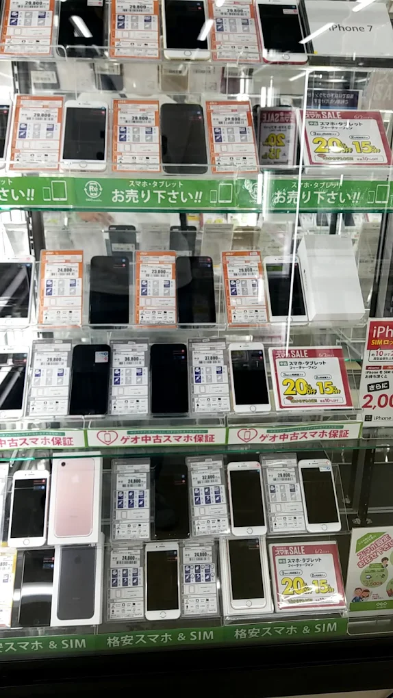 ゲオ 和歌山国体道路店　レビュー　口コミ