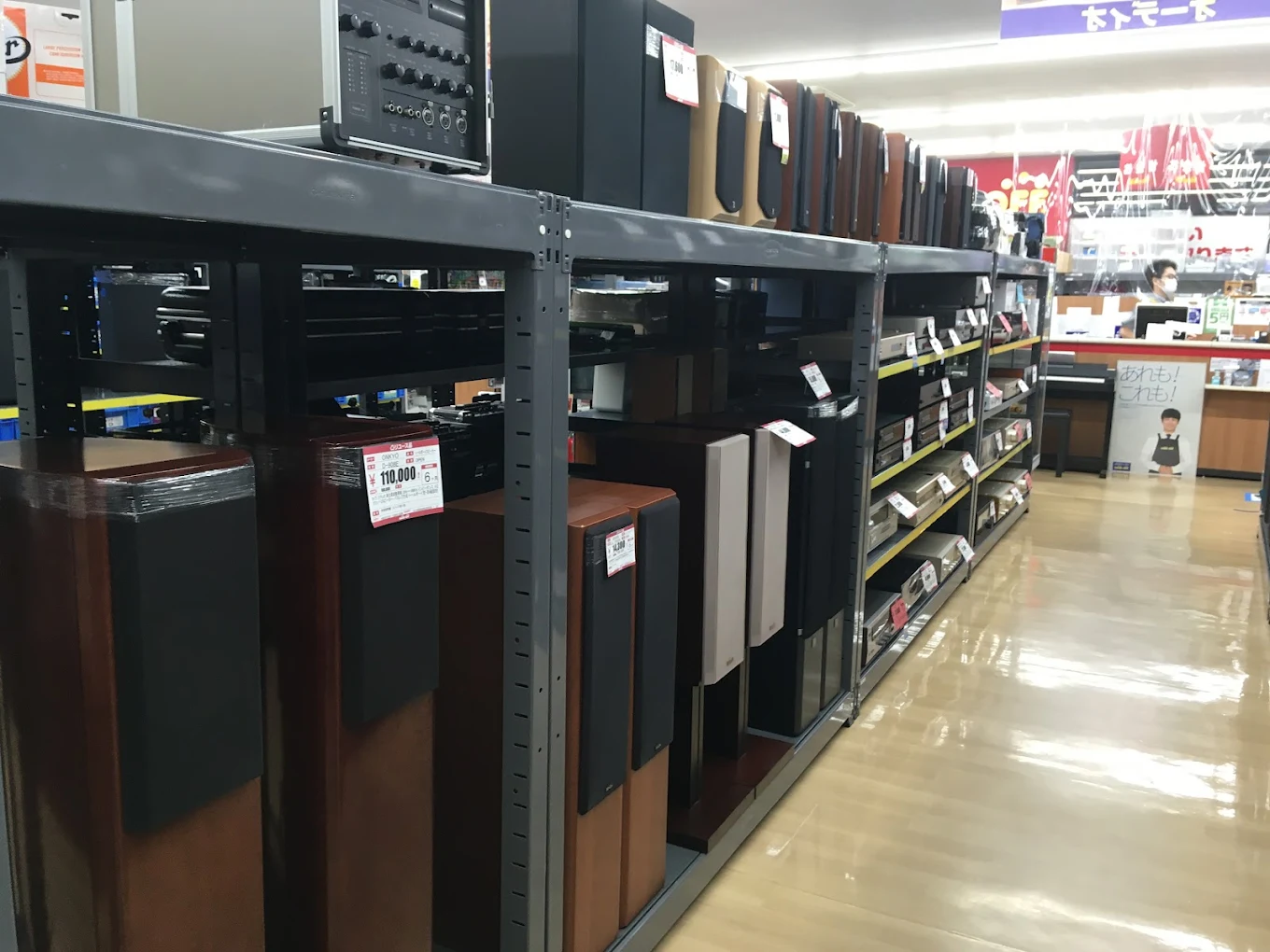ホビーオフ 三重四日市店　レビュー　口コミ