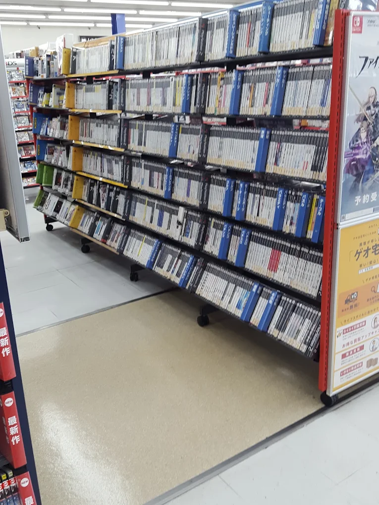 ゲオ 四日市日永店 レビュー　口コミ