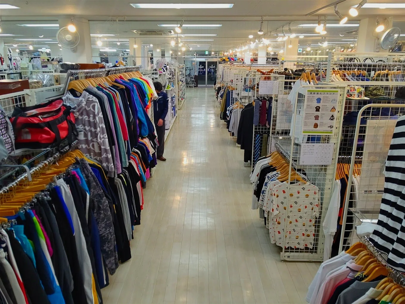 セカンドストリート松江店　口コミ　レビュー