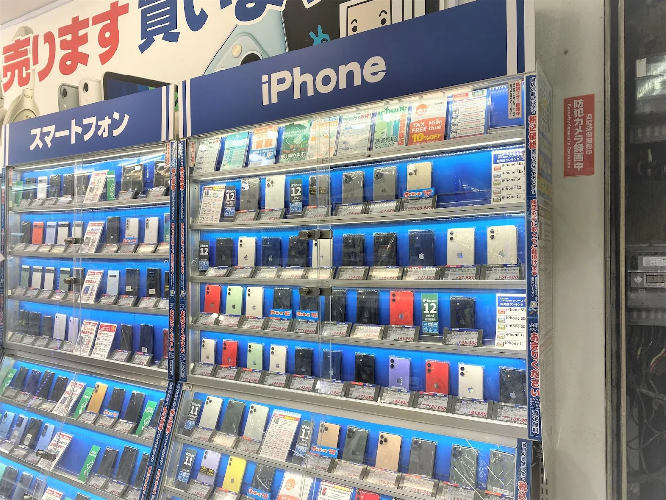 じゃんぱら 熊本下通店　口コミ　レビュー