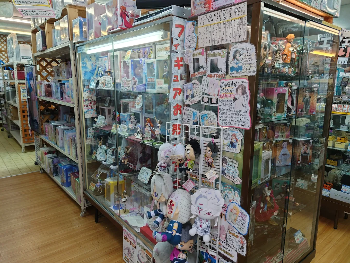 リメーク・ライフ 出雲店　口コミ　レビュー