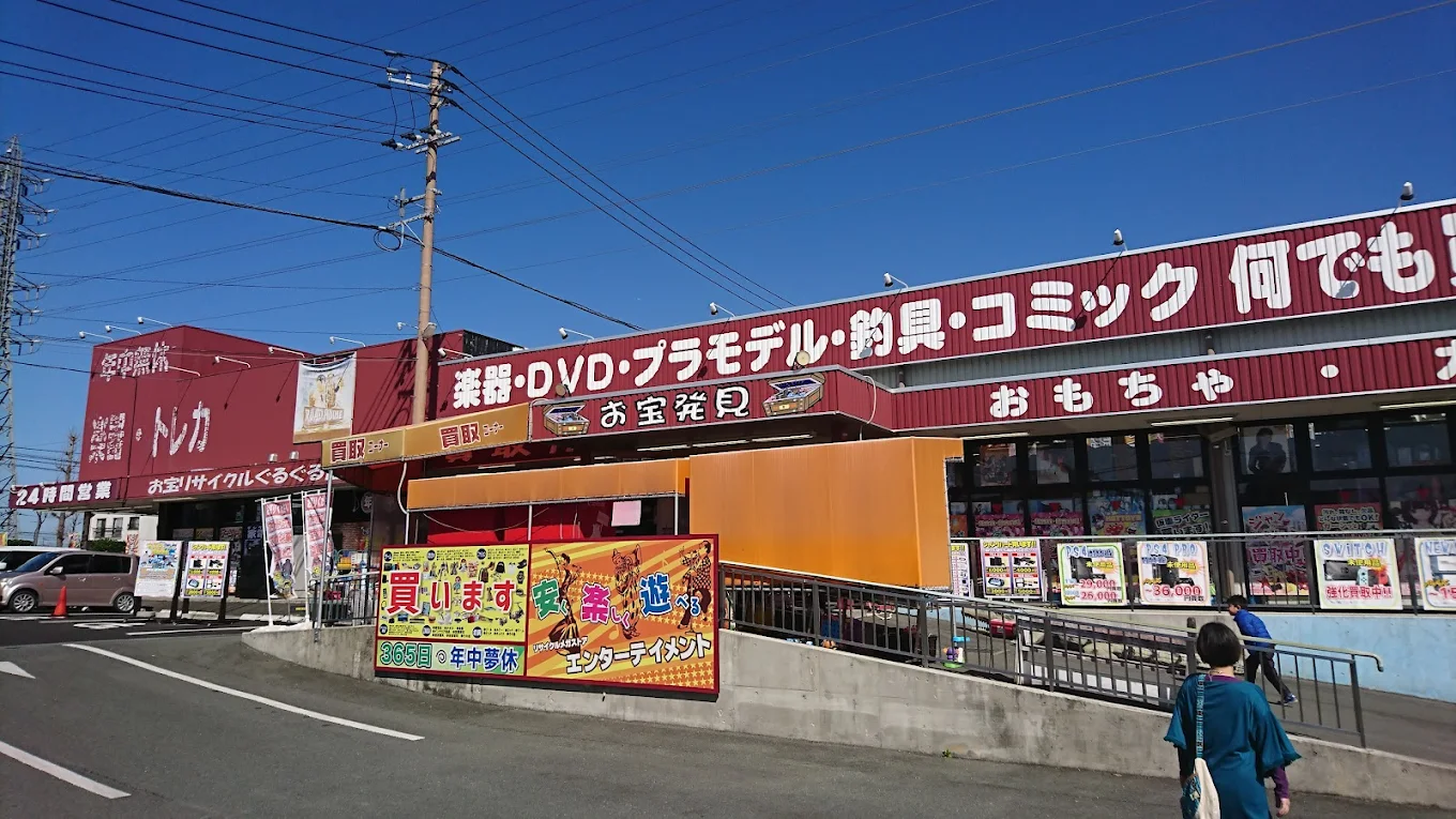 ぐるぐる倉庫 熊本本店　口コミ　レビュー