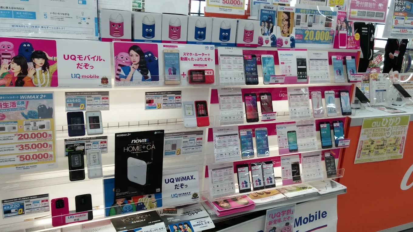 ヤマダデンキ テックランド帯広店　口コミ　レビュー