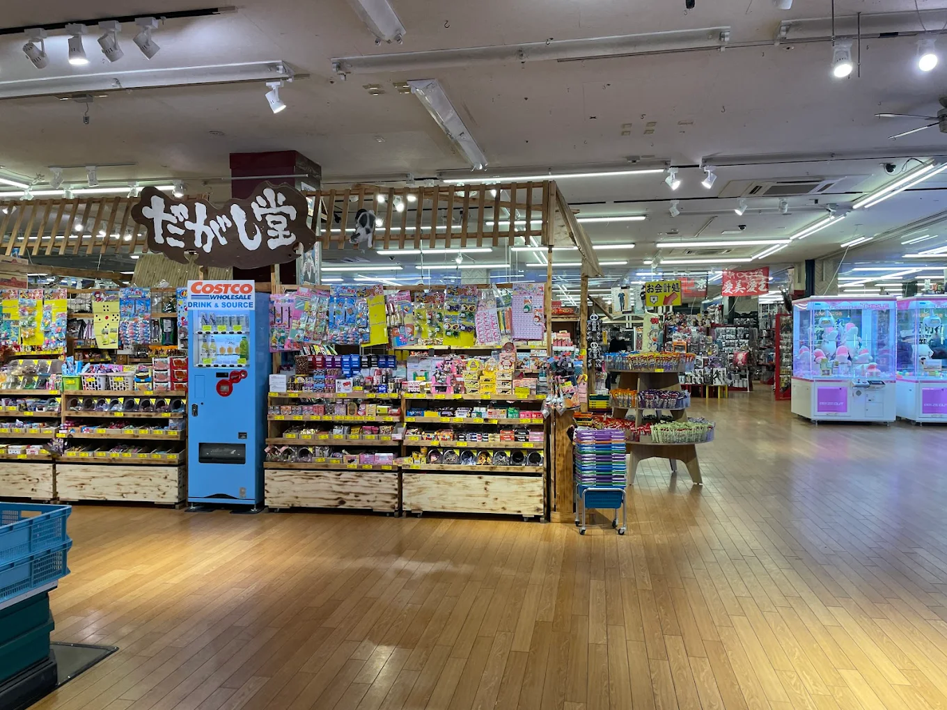 ゆうぷら 郡山店 レビュー 口コミ