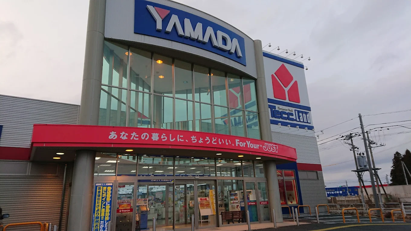 ヤマダ電機 テックランド福島原町店 レビュー 口コミ