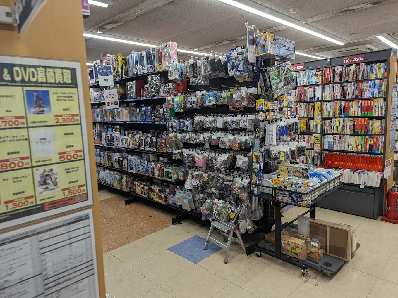 BOOKOFF PLUS 16号相模原富士見店　口コミ　レビュー