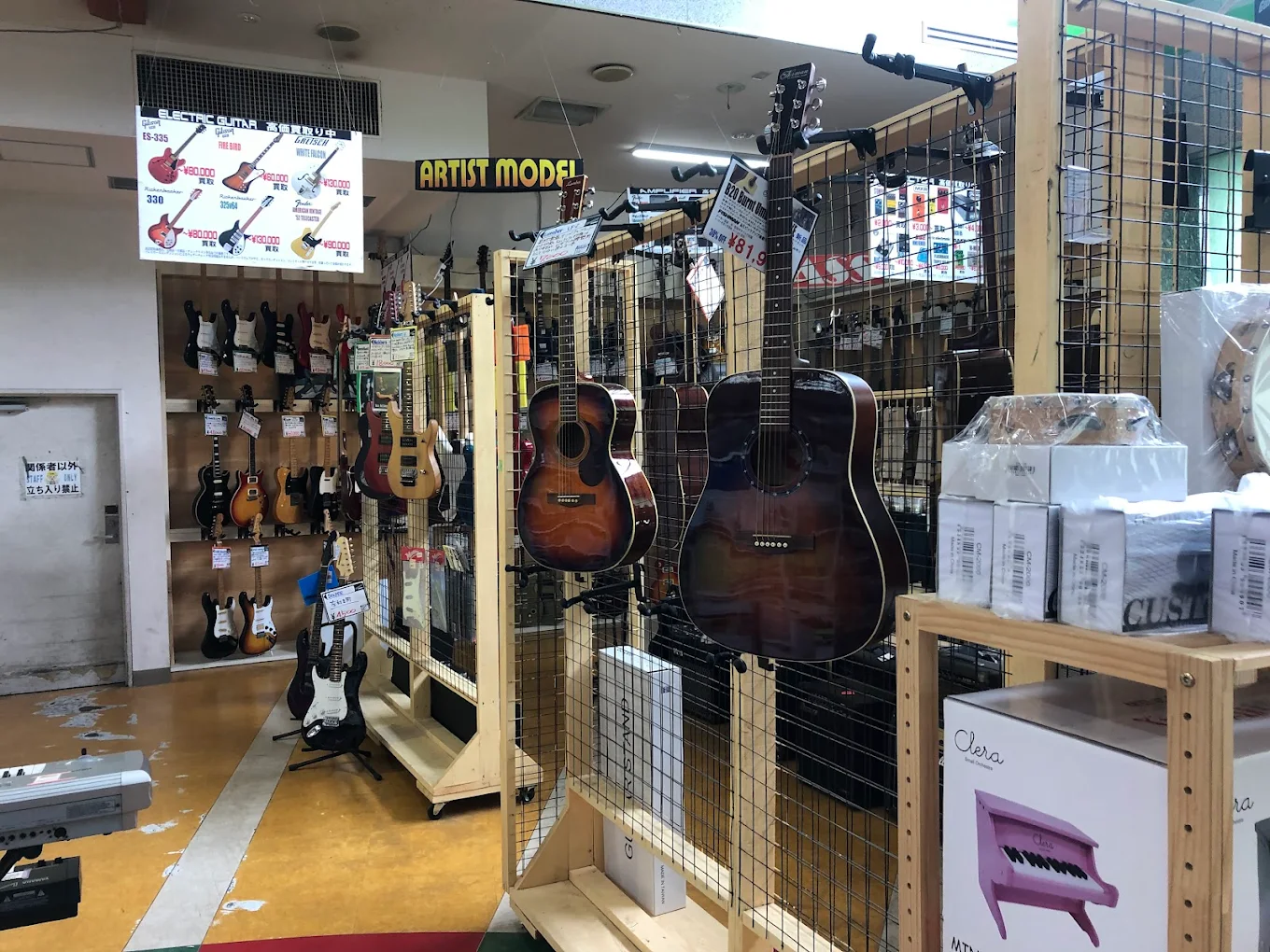 ぐるぐる倉庫 熊本本店　口コミ　レビュー