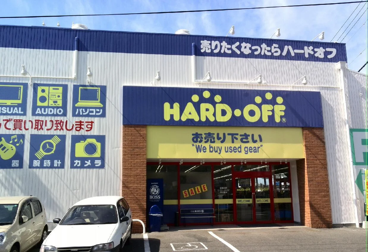ハードオフ 高松郷東店　口コミ　レビュー